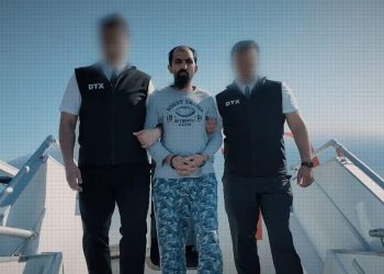 Saxlanılan şəxslər Azərbaycanda dini xadimlərə qarşı sui-qəsd hazırlayıblar – DTX – VİDEO