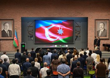Fərid Qayıbov idman federasiyalarının nümayəndələri ilə 28-ci görüşünü keçirib-FOTOLAR