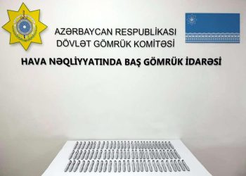 Bakıya gələn sərnişində gizlədilən dərman vasitələri aşkarlanıb