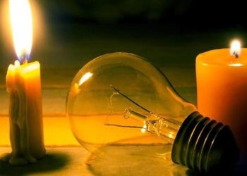 Babək rayonunun bir sira yaşayış məntəqələrində işıq olmayacaq