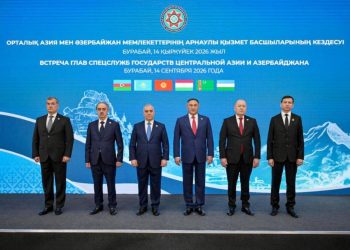 DTX rəisi general-polkovnik Əli Nağıyev Qazaxıstana səfər edib
