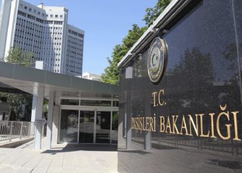 Türkiyə XİN Azərbaycanı təbrik etdi