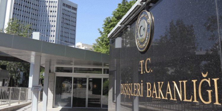 Türkiyə XİN Azərbaycanı təbrik etdi
