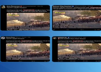 Media və Yayım Şurası Azərbaycana qarşı İran və Türkiyədən koordinasiyalı informasiya hücumlarını pisləyib