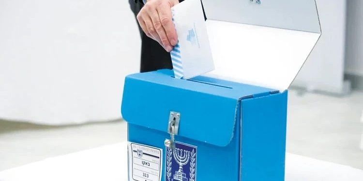 Netanyahu və Smotriçdən seçki öncəsi təxribat addımı