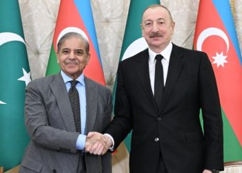 Şahbaz Şərif Prezident İlham Əliyevə zəng edib