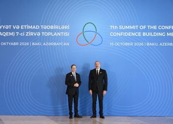 Prezident İlham Əliyev AQEM-in 7-ci Zirvə Toplantısının iştirakçılarını qarşılayır – FOTOLAR