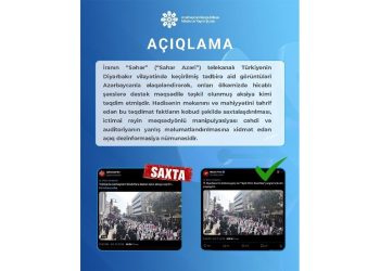Media və Yayım Şurası: İranın “Səhər” telekanalı Diyarbəkirdəki görüntüləri Azərbaycanla əlaqələndirərək dezinformasiya yayıb