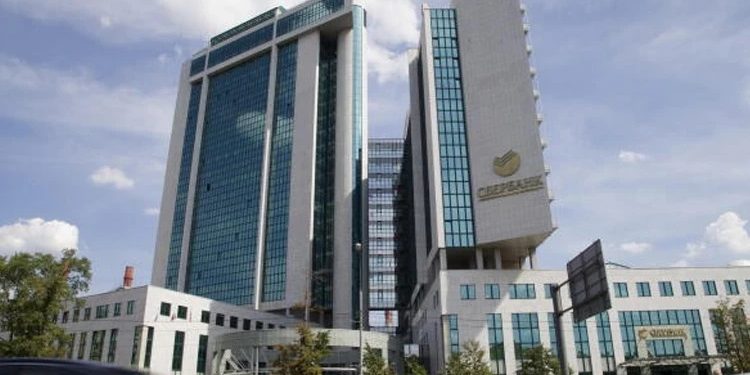 Ukrayna Rusiyanın ən böyük məlumat mərkəzini hədəf aldı