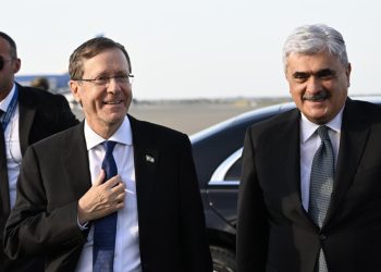 İsrail Prezidenti İsxak Hersoq Azərbaycana səfərə gəlib