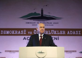 Bağçalıdan çağırış: Azərbaycanın suverenliyinə hörmət edilməlidir