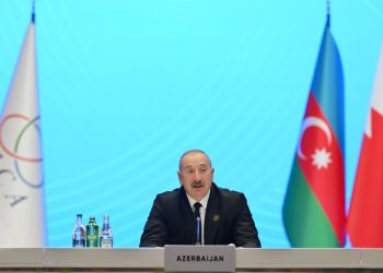 İlham Əliyev: Azərbaycan AQEM-ə sədrliyi müddətində onun gücləndirilməsinə prioritet diqqət ayırıb