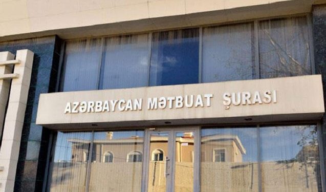 Mətbuat Şurası İdarə Heyətinin yeni tərkibi - ADLAR