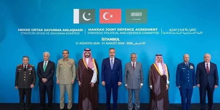 Məkkə İttifaqı Ər-Riyadda toplanır