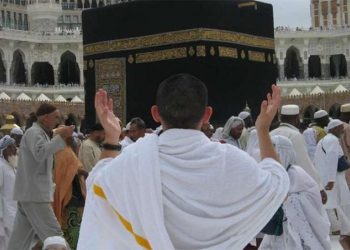 Həccə gedəcək azərbaycanlılarla bağlı yeni qaydalar açıqlandı