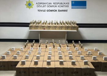 Gömrükdə bəyan edilməyən külli miqdarda kosmetik vasitə aşkarlandı